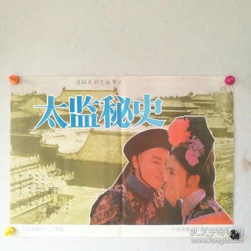 一比一仿北卡罗来纳州驾驶证